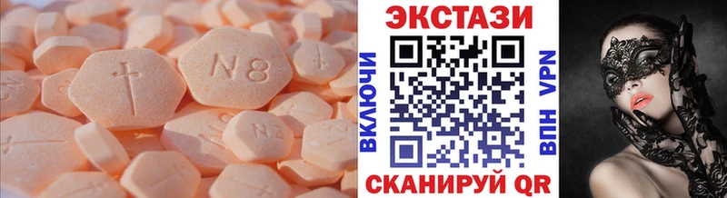 Купить где  Полярный  ЭКСТАЗИ Punisher 