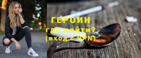 синтетический гашиш Касимов