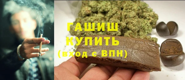прущая мука Каменск-Шахтинский