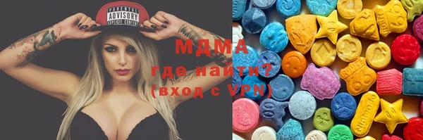 амф Карталы