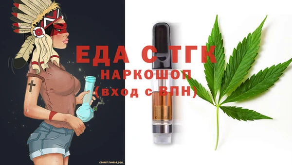 амф Карталы