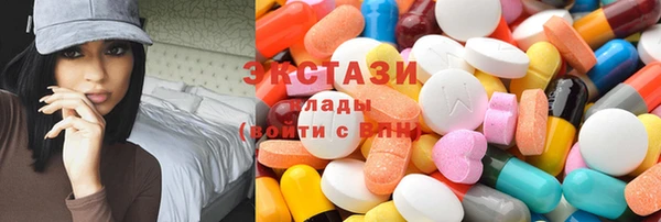 прущая мука Каменск-Шахтинский