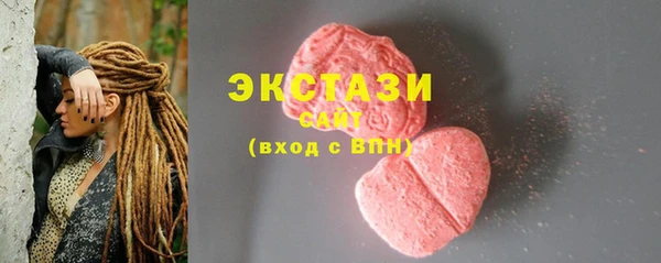 прущая мука Каменск-Шахтинский