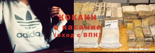 экстази Каменка