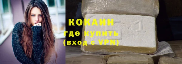 синтетический гашиш Касимов