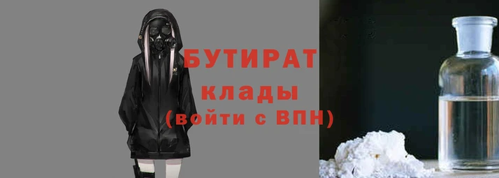 экстази Каменка