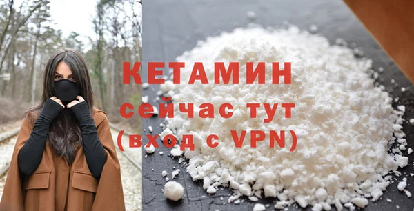 гидропоника Карпинск