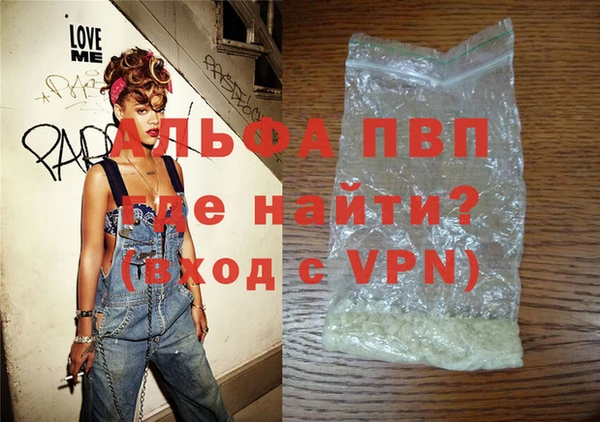 прущая мука Каменск-Шахтинский