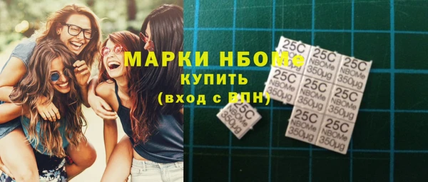 прущая мука Каменск-Шахтинский