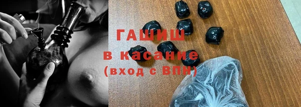 экстази Каменка